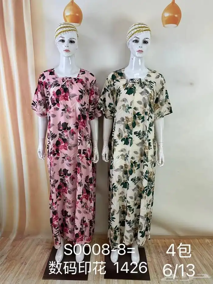 قمصان نسائية جمله بدرزن 21