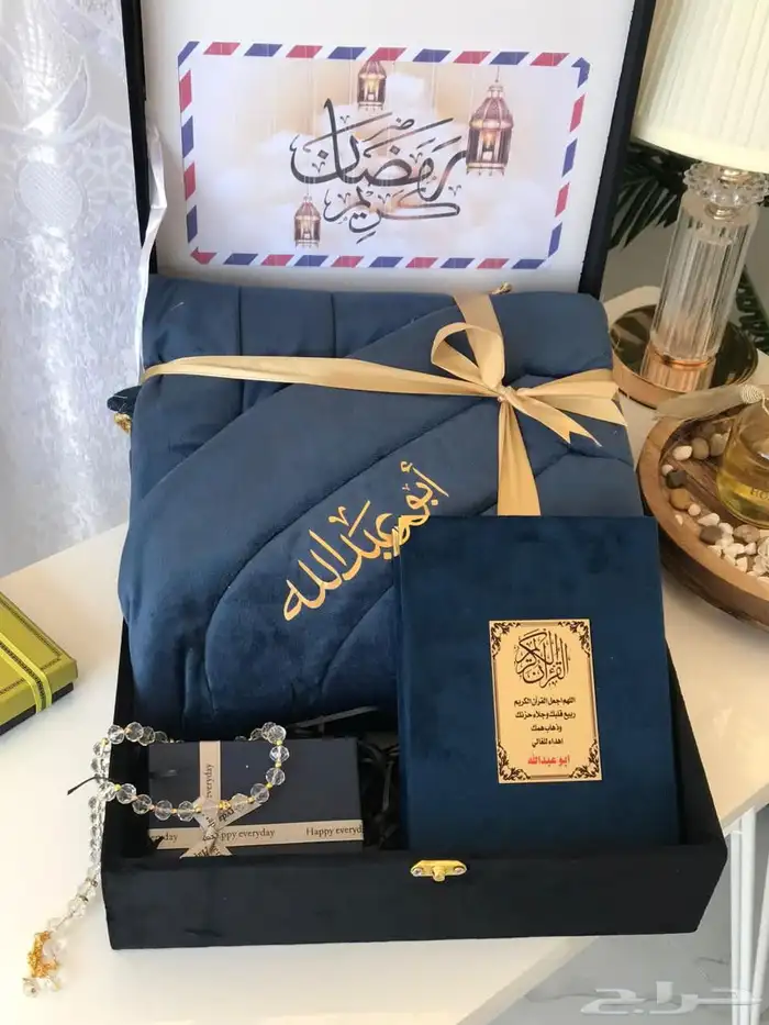 اهدي من تحب بوكسات اطقم صلاة ومصاحف مطرزه حسب الطلب 3