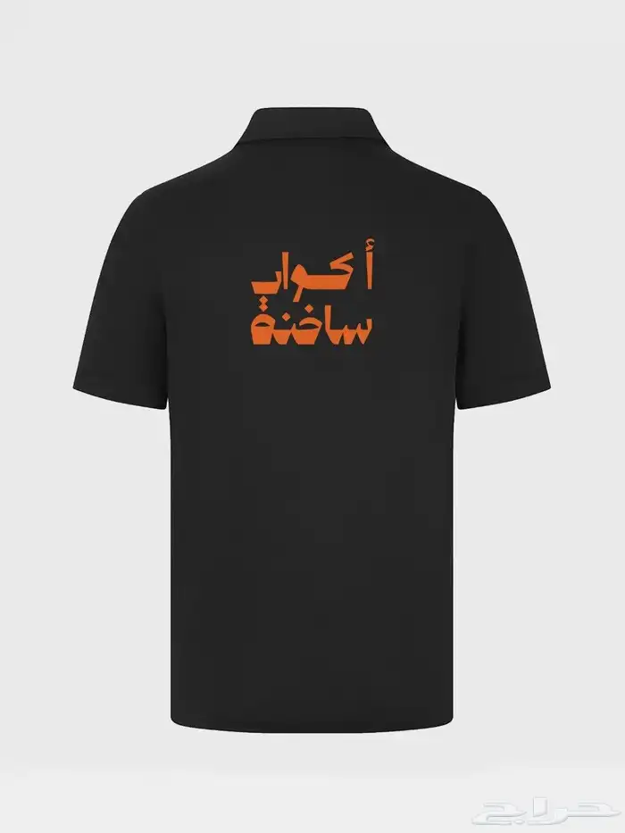 طباعه بوكسات واكواب طباع بكج عبايات 3