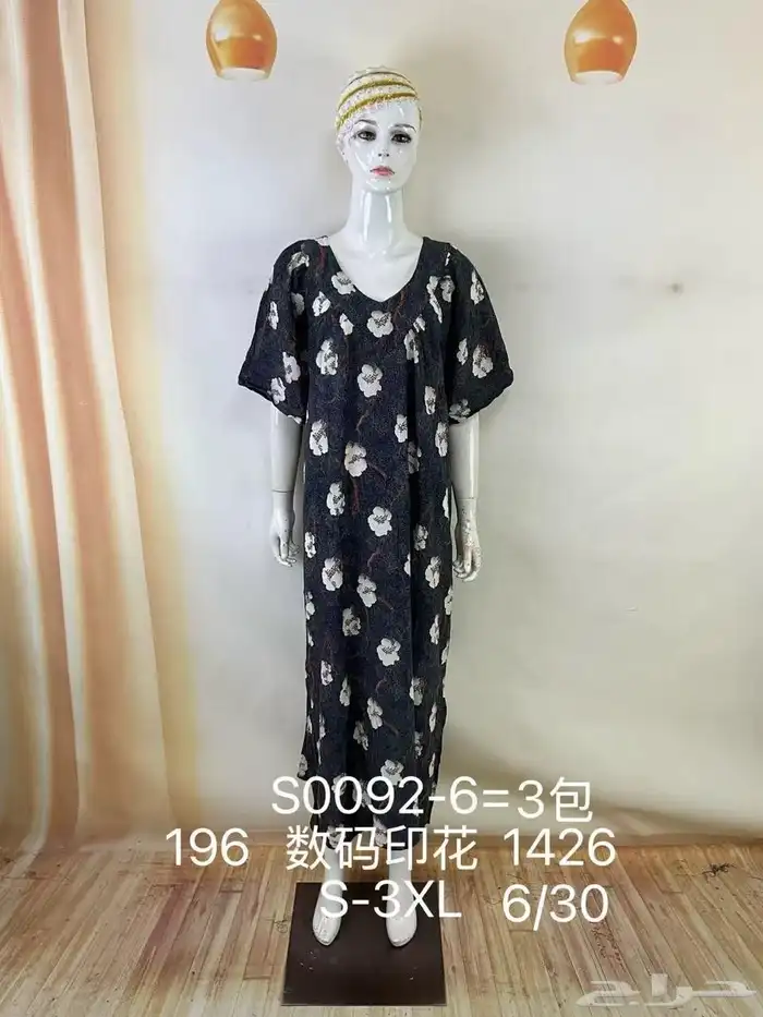 قمصان نسائية جمله بدرزن 49