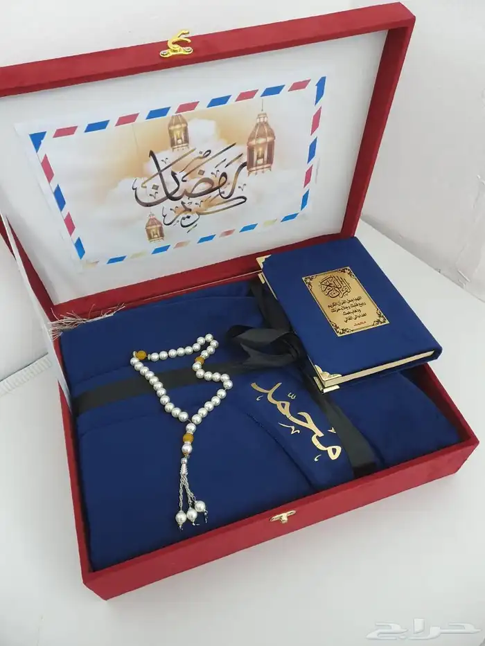 اهدي من تحب بوكسات اطقم صلاة ومصاحف مطرزه حسب الطلب 2