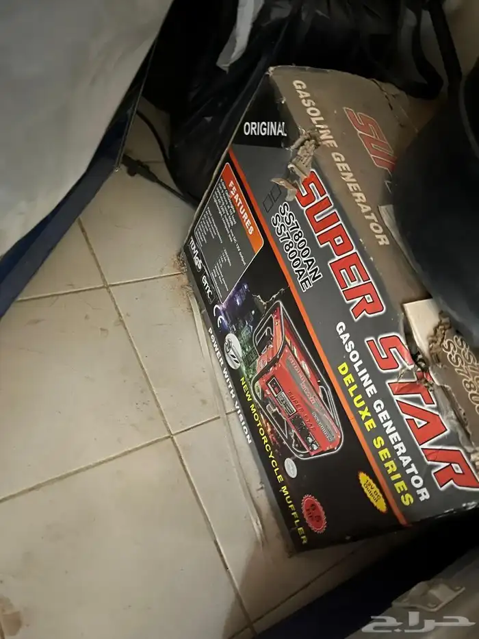 ماطور كهرب 1