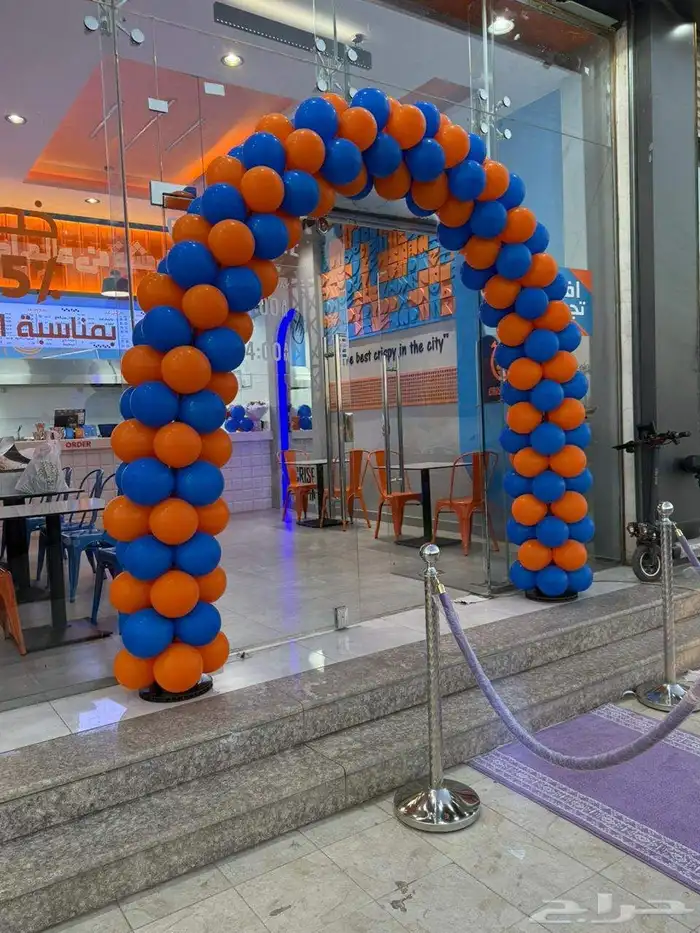 بوبات تراس وبلونات راقصه للايجار 4