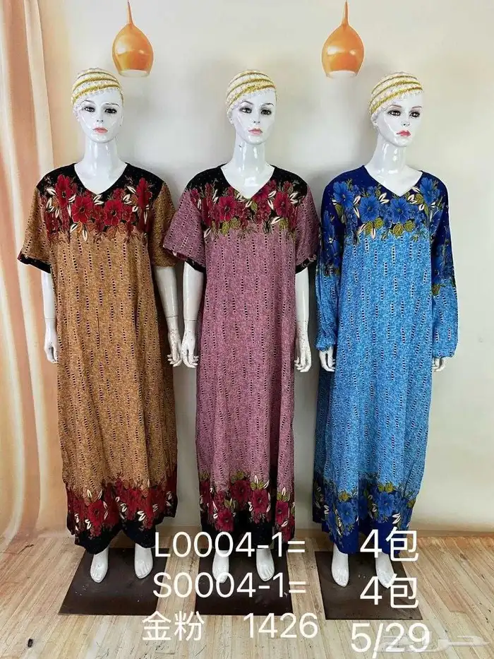 قمصان نسائية جمله بدرزن 39