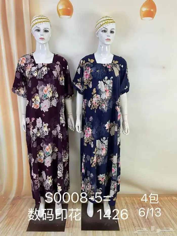 قمصان نسائية جمله بدرزن 28