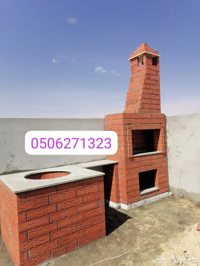 مشبات_حديثة 2