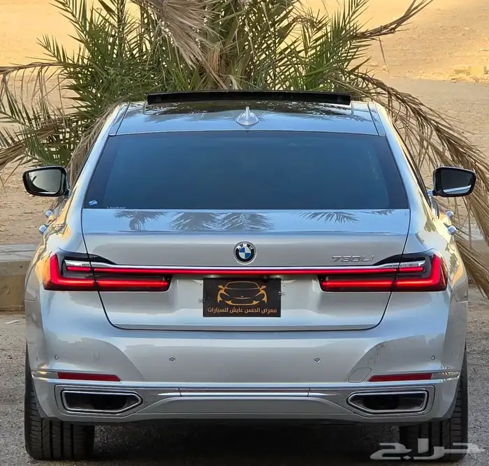 BMW 730LI 2020 فل كامل 4