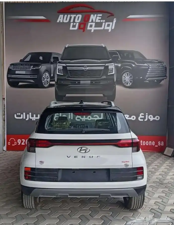 هونداي فينيو ( كمفورت بصمة ) موديل 2025 9