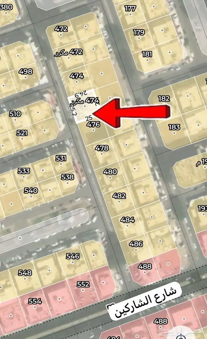 ارض للبيع جوهرة العروس 2ف 900متر 0