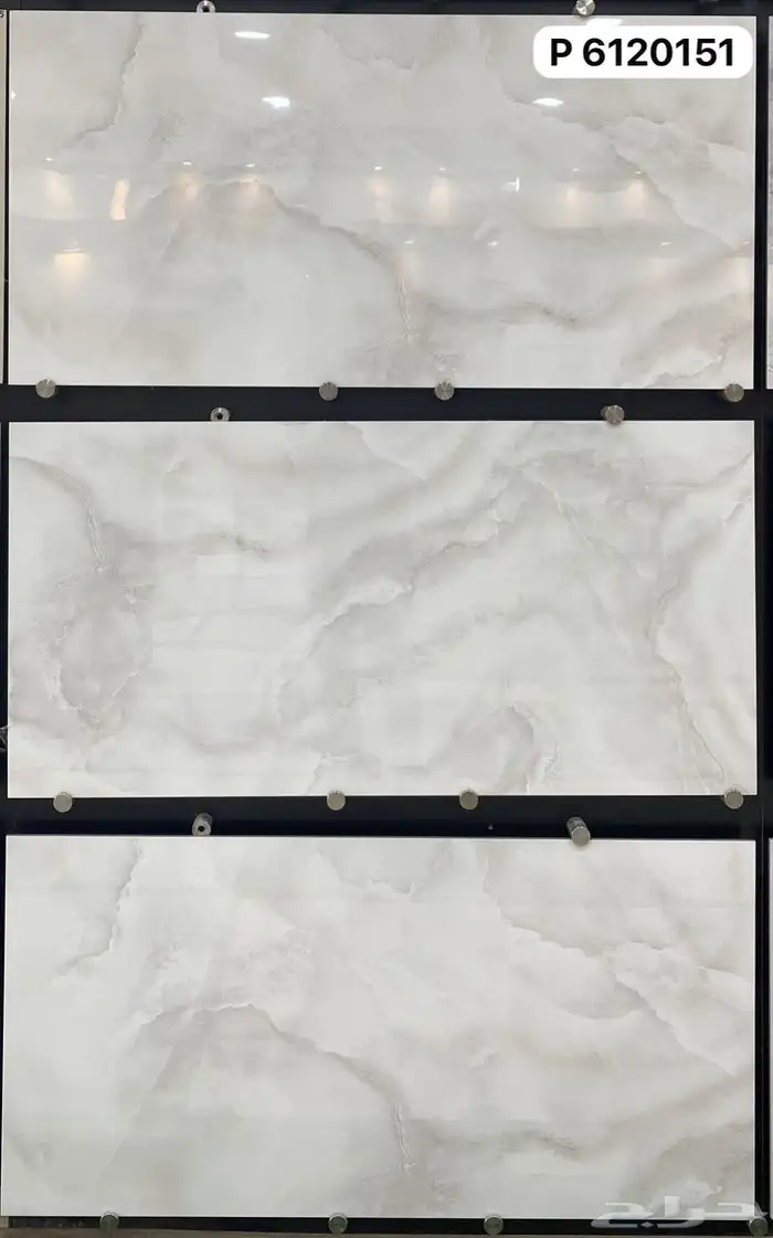 العتييبي للسيراميك والرخام البورسلان 3