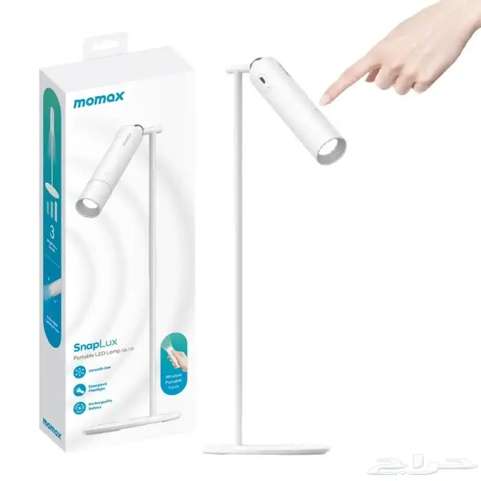 مصباح MOMAX SnaplUX LED المحمول (QL12) - إضاءة لاسلكية 0