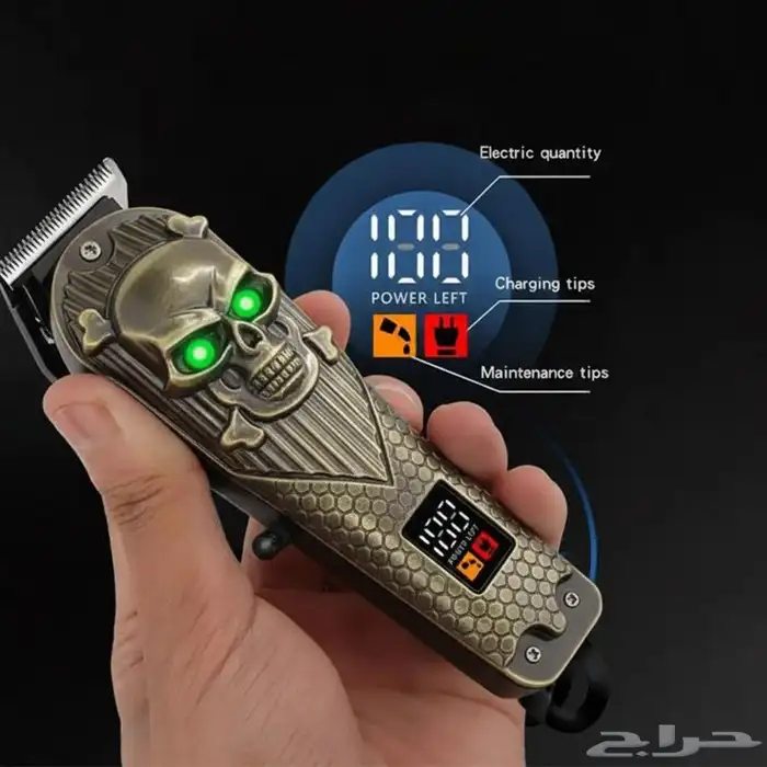 مكينه حيلاقه 1