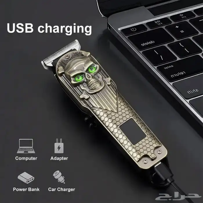 مكينه حيلاقه 0