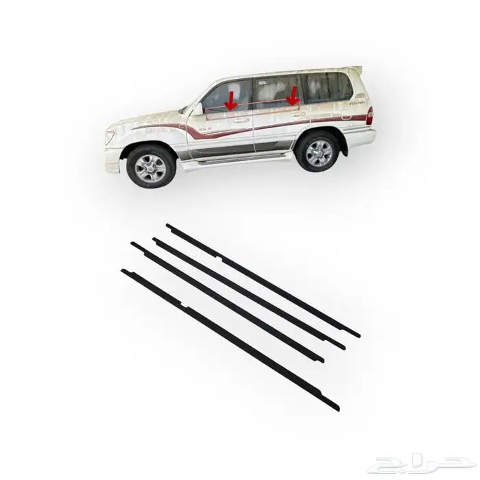 ربلات مساطر قزاز لاندكروزر 0