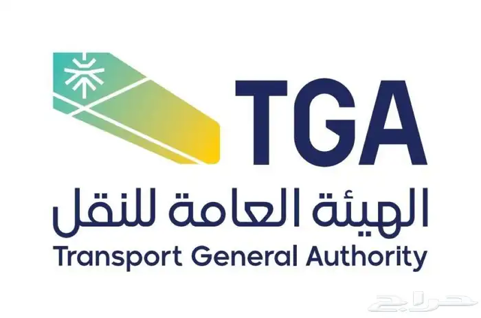 جهاز تتبع السيارات كارت التشغيل هيئة النقل جهاز GPS 3