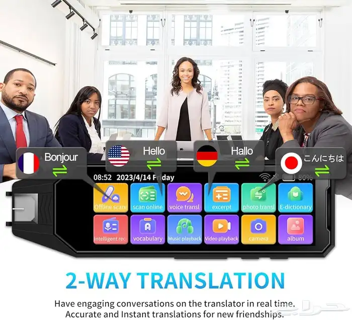 قلم ترجمة ذكي MD09 3