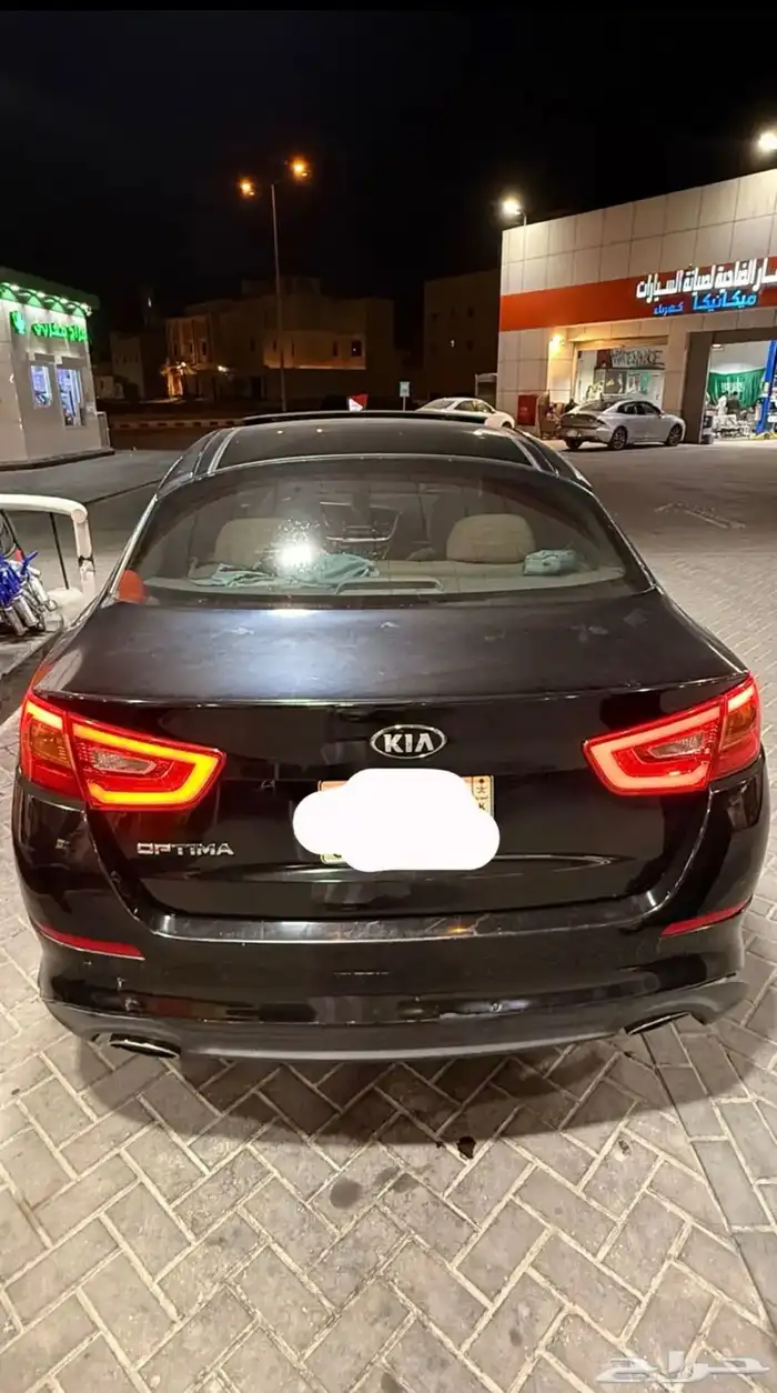 اوبتيما 2015 نص فل 20