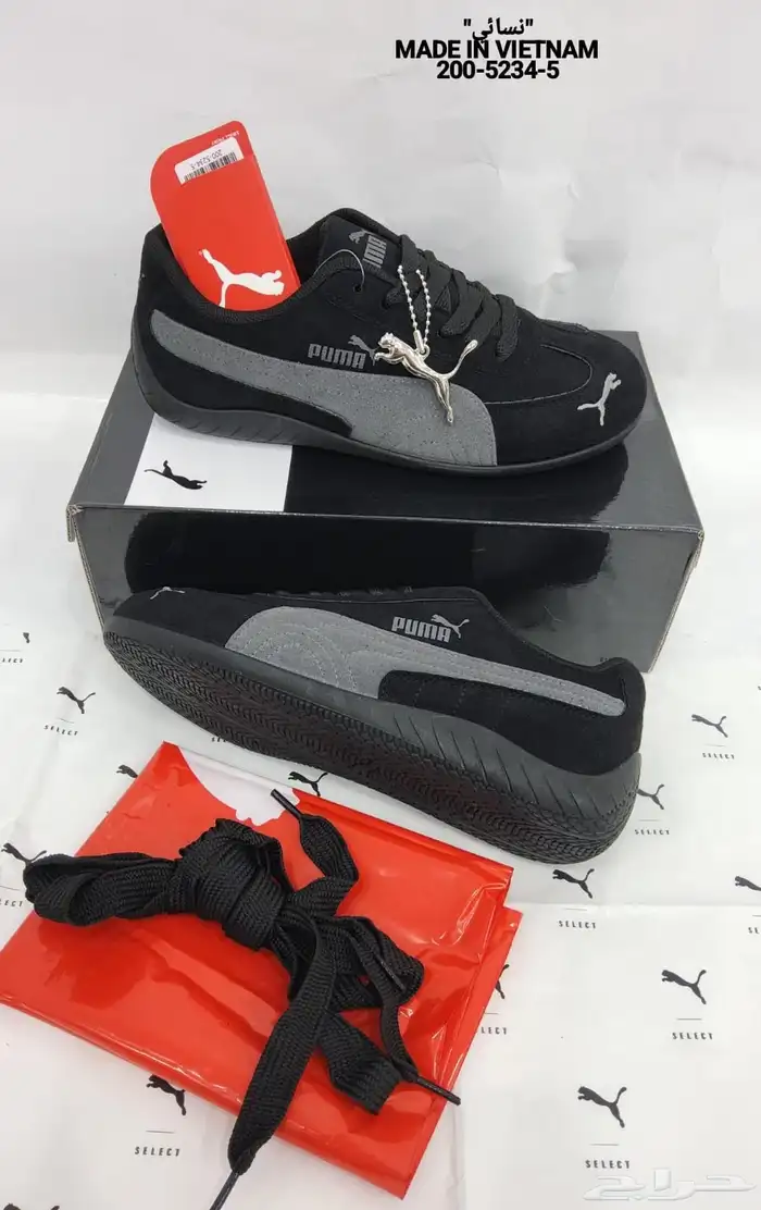 شوزات بوما ماستر 4