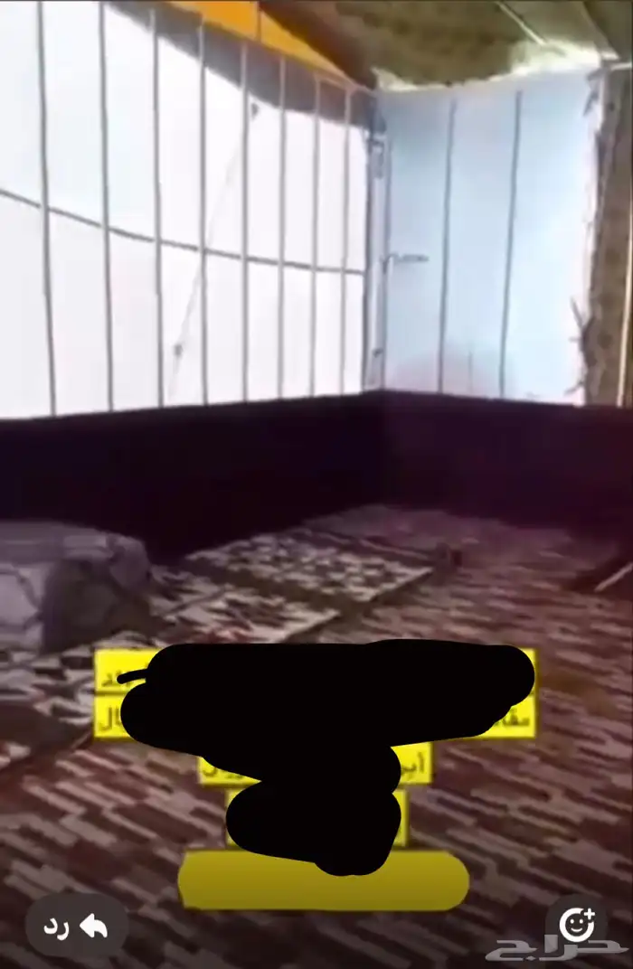 صندقه مشب 5في 6 للتواصل 1