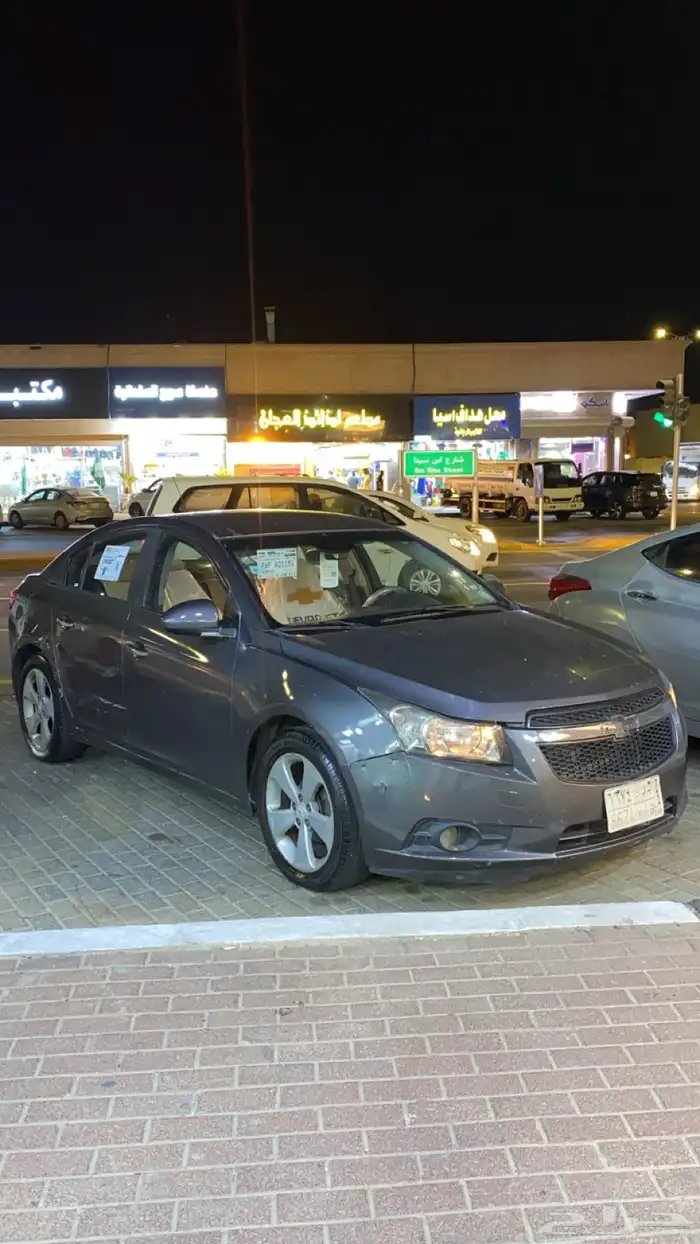 كروز 2011 فل كامل 2