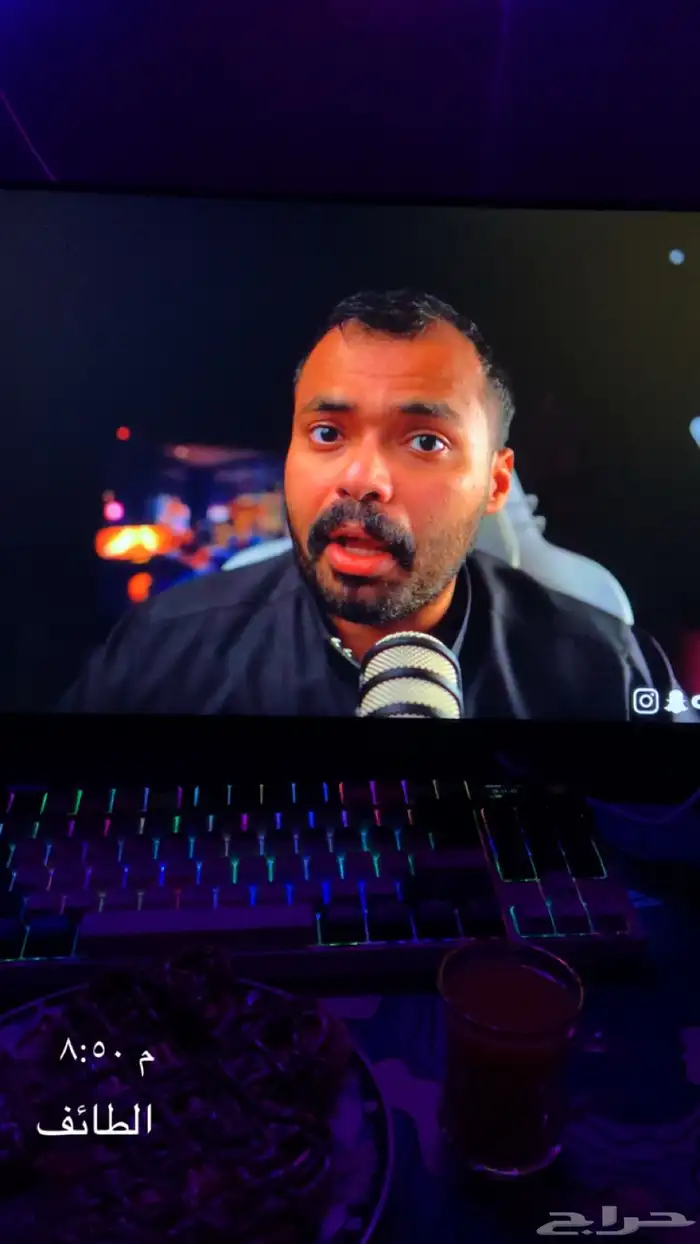 بي سي للبيع 1