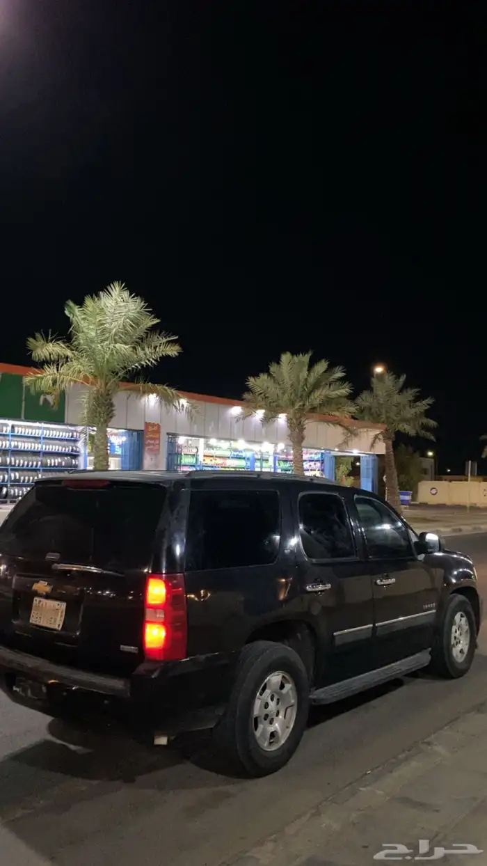 تاهو اسود ملكي 4