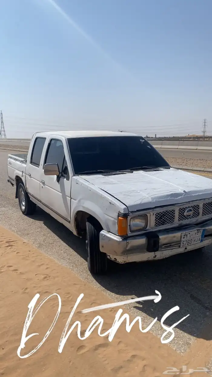 البيع ددسن 0