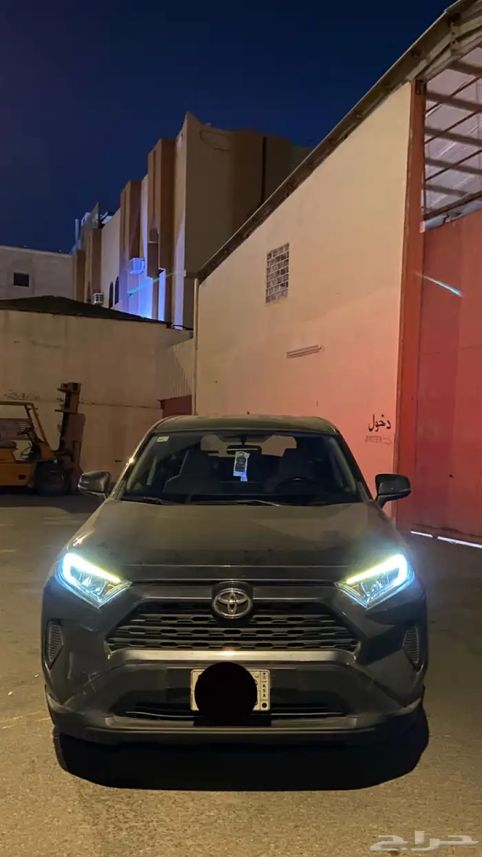 للبيع رافور 1