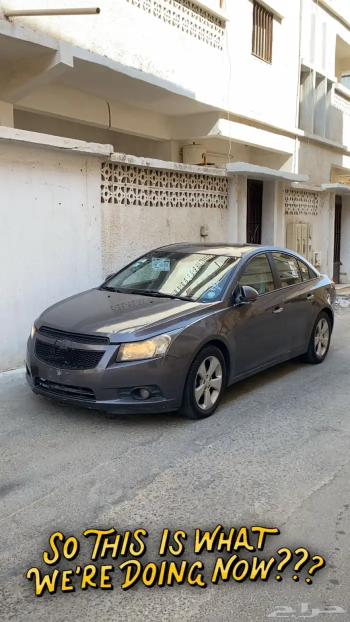 كروز 2011 فل كامل 3