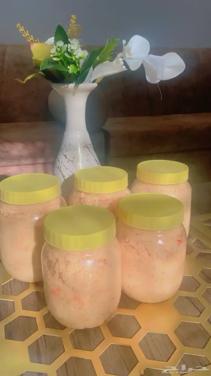 صابونية تفتيح 1