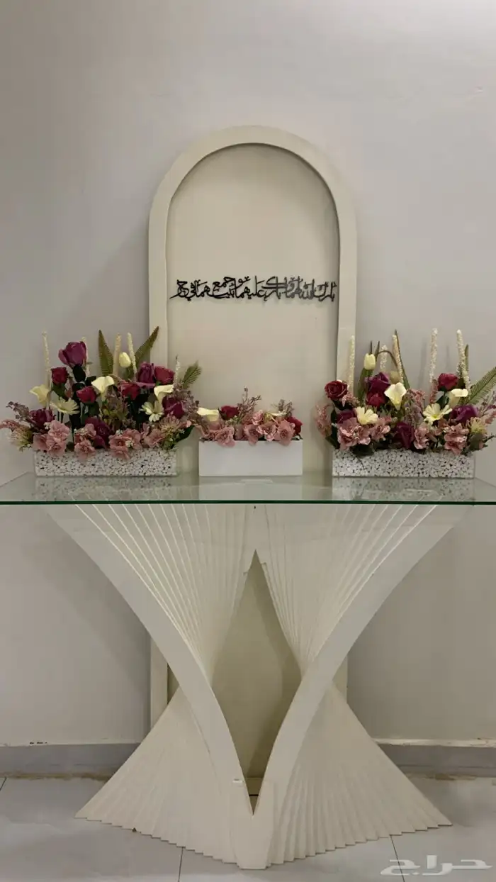 دولاب ملكه وحمل 0