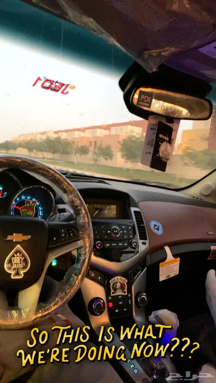 كروز 2011 فل كامل 5