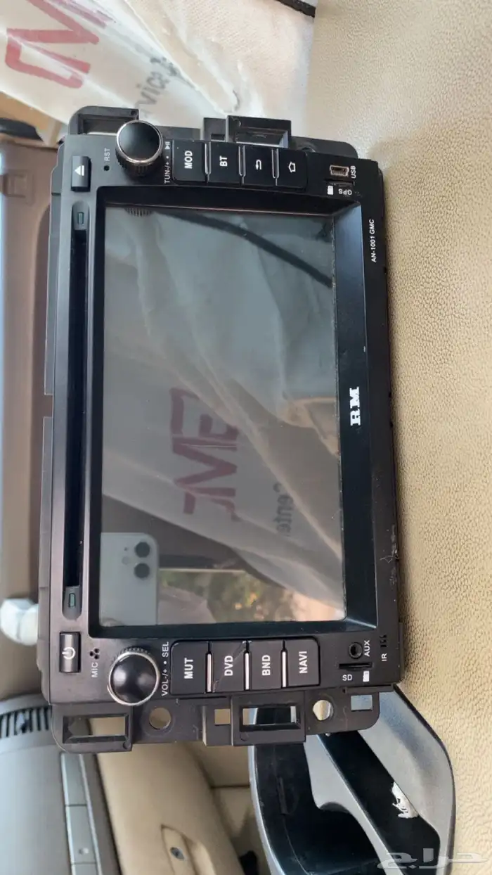 شاشة رود ماستر اصليه 0