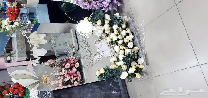 تنسيق استقبل موليد وتنسيق حفلات حسب الطلب 0