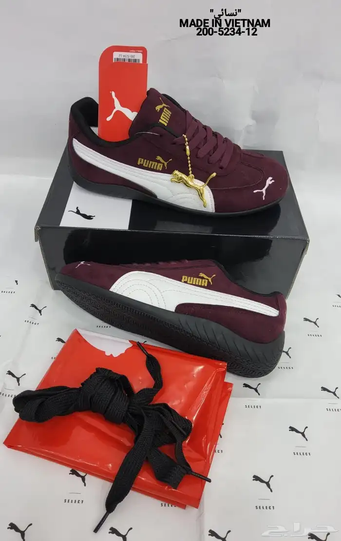 شوزات بوما ماستر 2