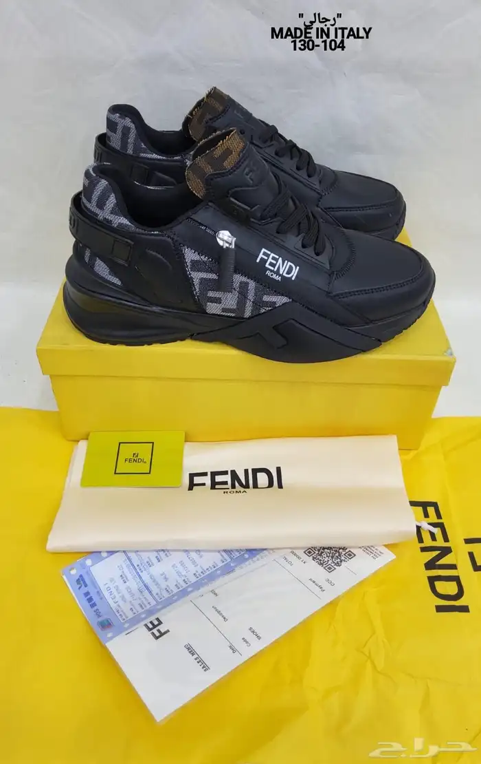 شوزات بوما ماستر 6