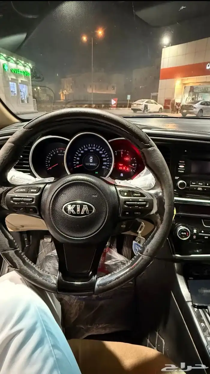 اوبتيما 2015 نص فل 11