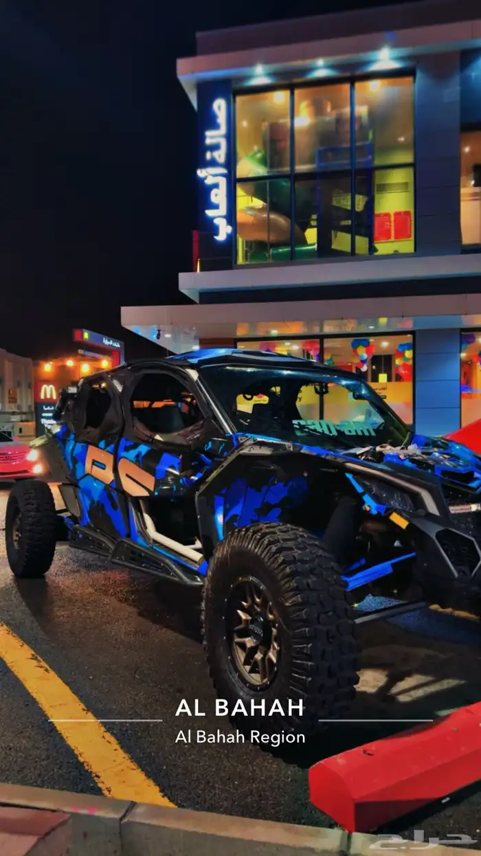 Canam mavrick x3 4set 2020 للبيع 10