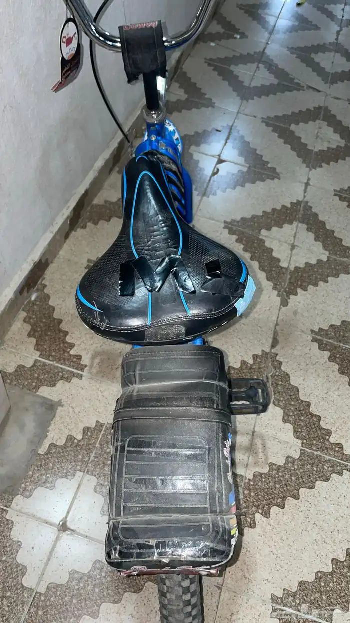 سيكل رامبو 9