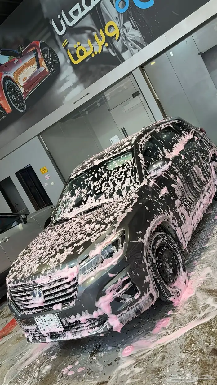 شانجان cs75 14