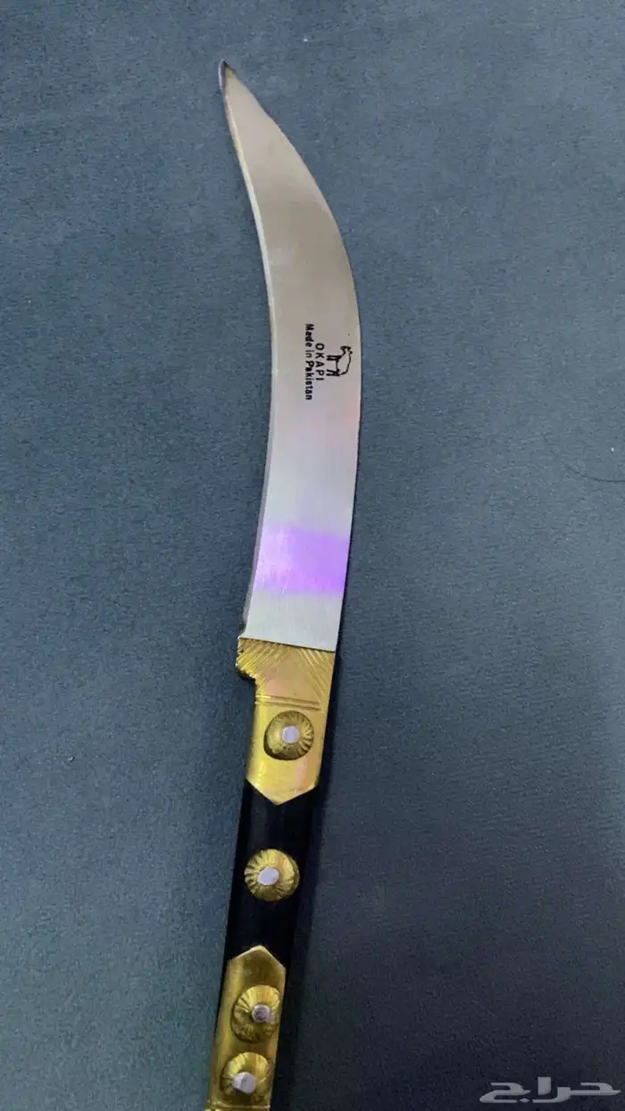 سكين حاد خوجه 0
