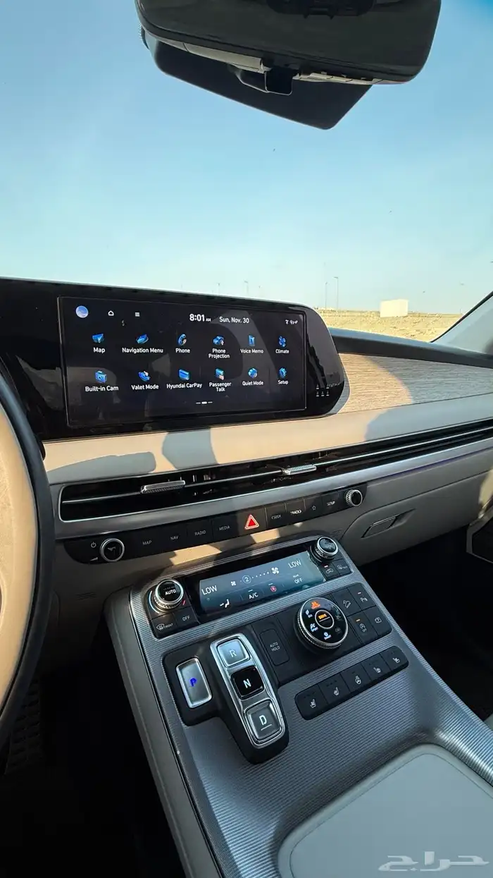 هواندي بالسيد كالجرافي 2023 10