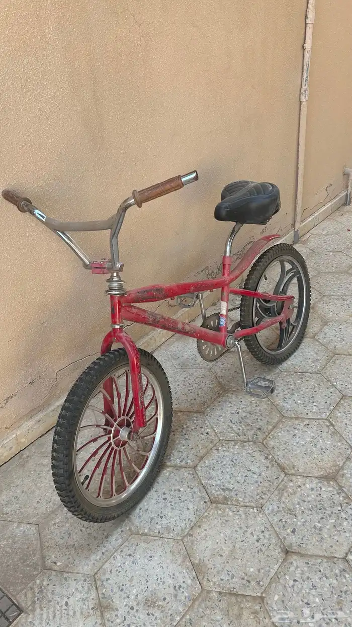 سيكل كوبرا 3