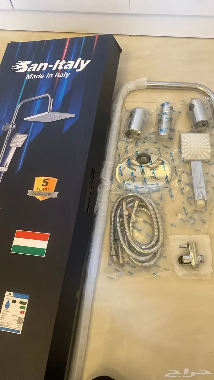 دش موية جديد شاور 0