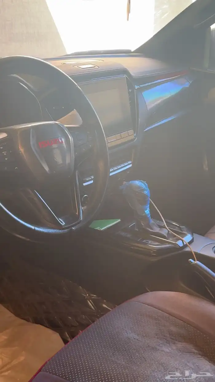 ديماكس 2023 جى تي 2