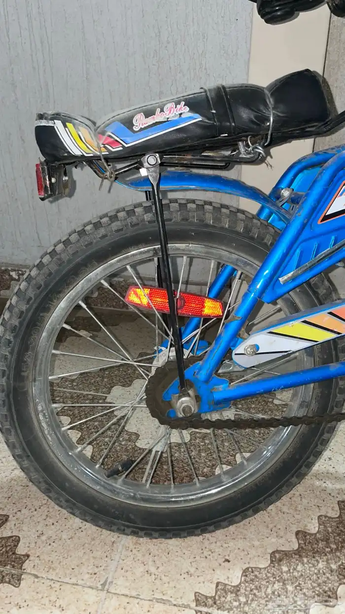 سيكل رامبو 11