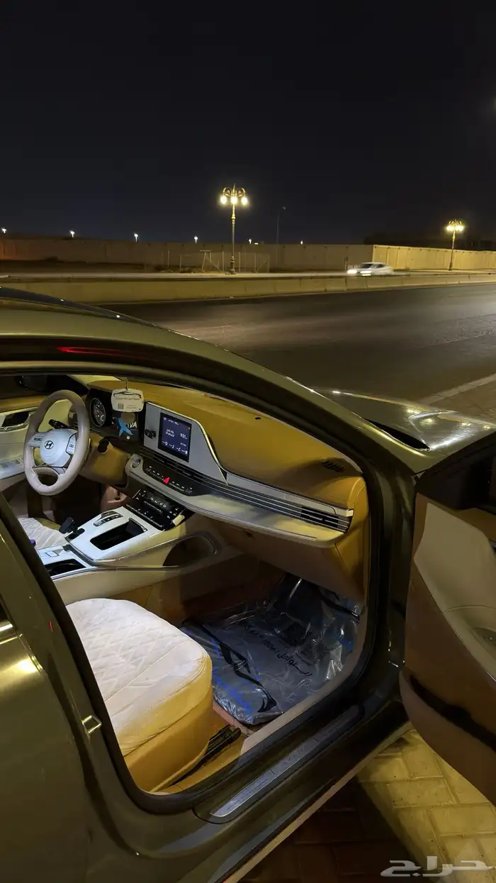 ازيرا 2022للتقبيل 9