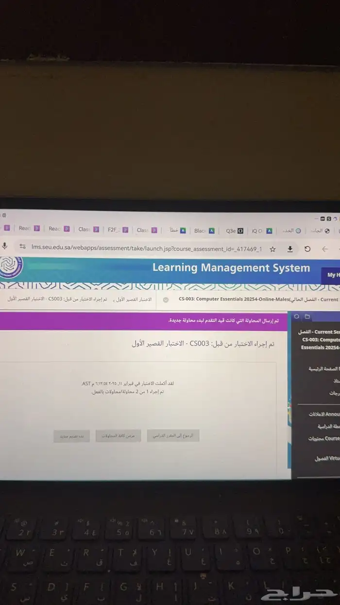 ألتيما 2020 أسود ممشى 50 ألف S 4