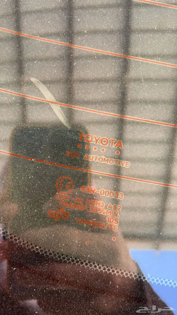 كامري هايبرد اللون ذهبي شبه الجديده 43