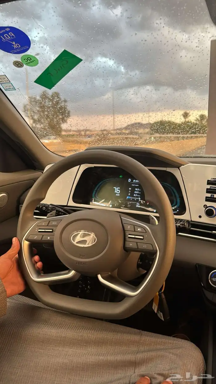 هونداي الانترا 13